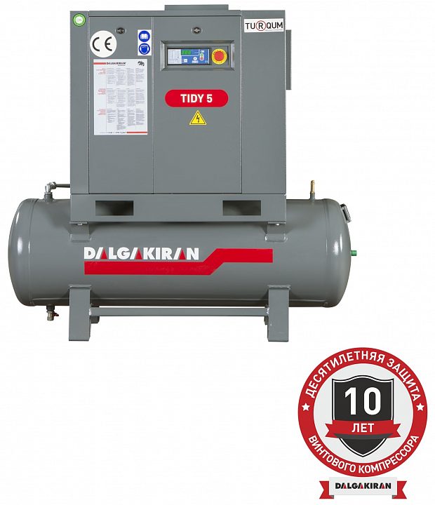 Винтовой компрессор DALGAKIRAN Tidy 5-10 200L